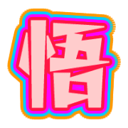 305