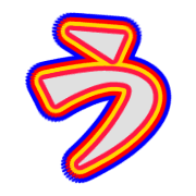 003