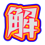 274