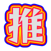 275