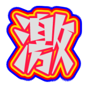 282