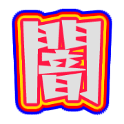 288