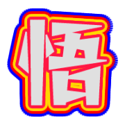 305