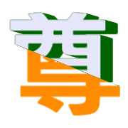 267