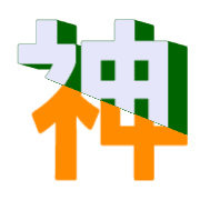270