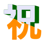 272