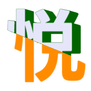 275