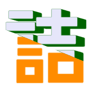 280