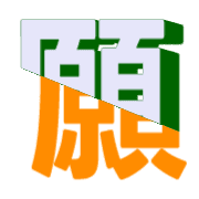 293