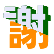 294