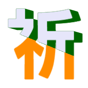 295
