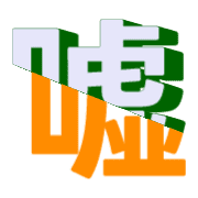 298