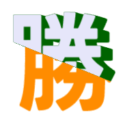 303