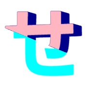 014