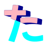 016