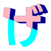 059