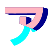 081
