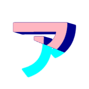 127