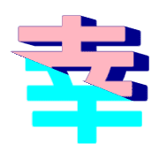 273