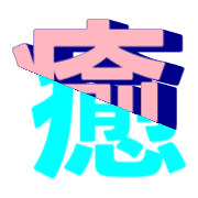 274