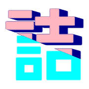 280