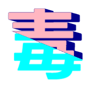 281