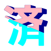 287