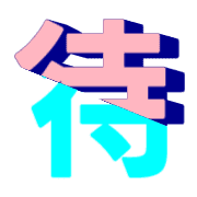288