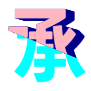 292