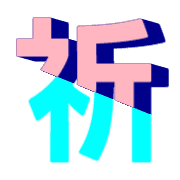 295