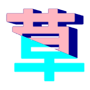 296