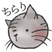 013