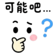 025