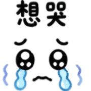 033