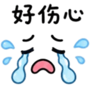 038