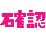 029