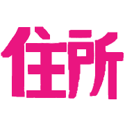 034