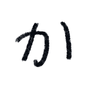 006