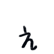 050