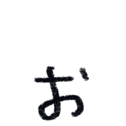 051