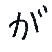056