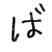 071