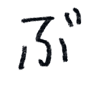 073