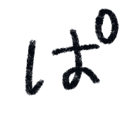 076