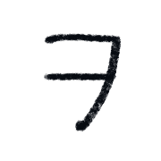 125