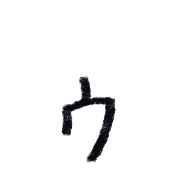 129