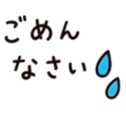 025
