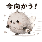 014