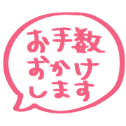 014