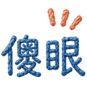 035